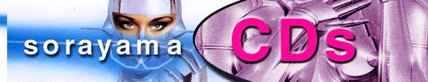 Art banner