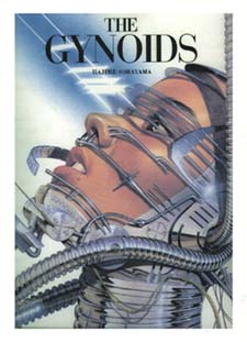 book Gynoida