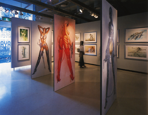 GGG Gallery
