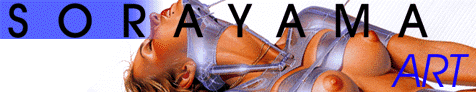 Art banner