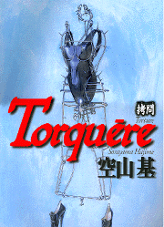 Book Torquere  