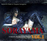 CD vol.1